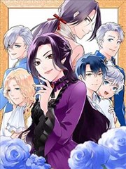 古月特别篇第12话封面